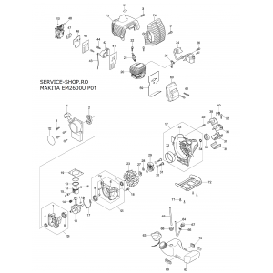 Makita EM2600U (EM2600U-RO)